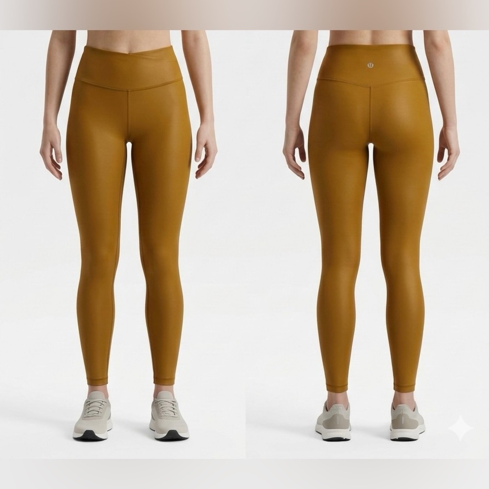 Lululemon- High-Waisted‎ Tan Leggings